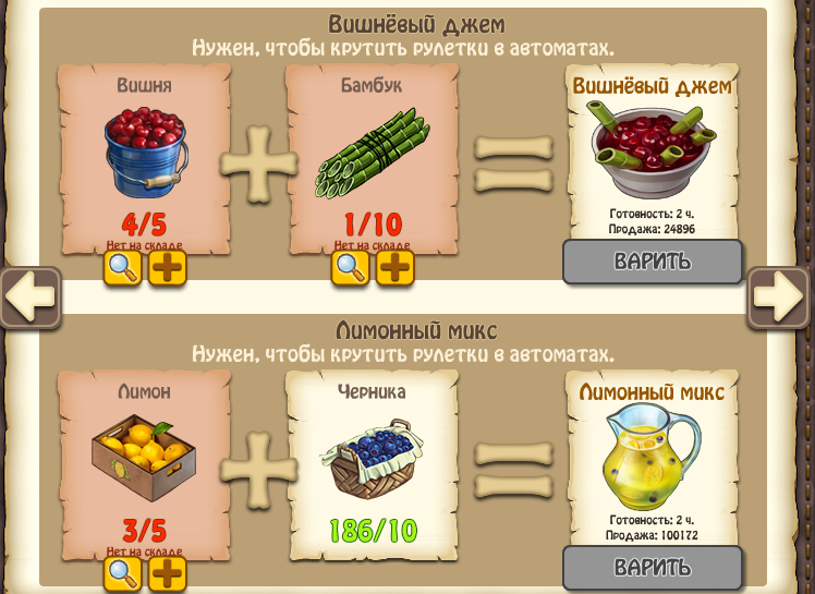 http://igromircs.my1.ru/df.png